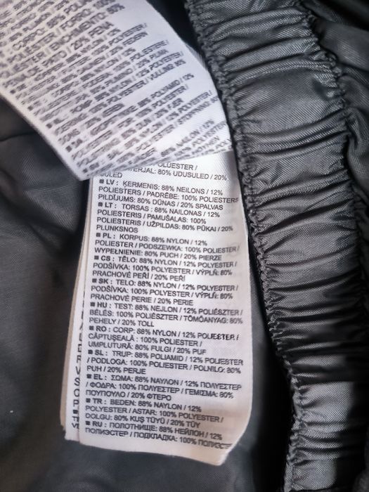 Salomon Ски яке Icetown 2 XL