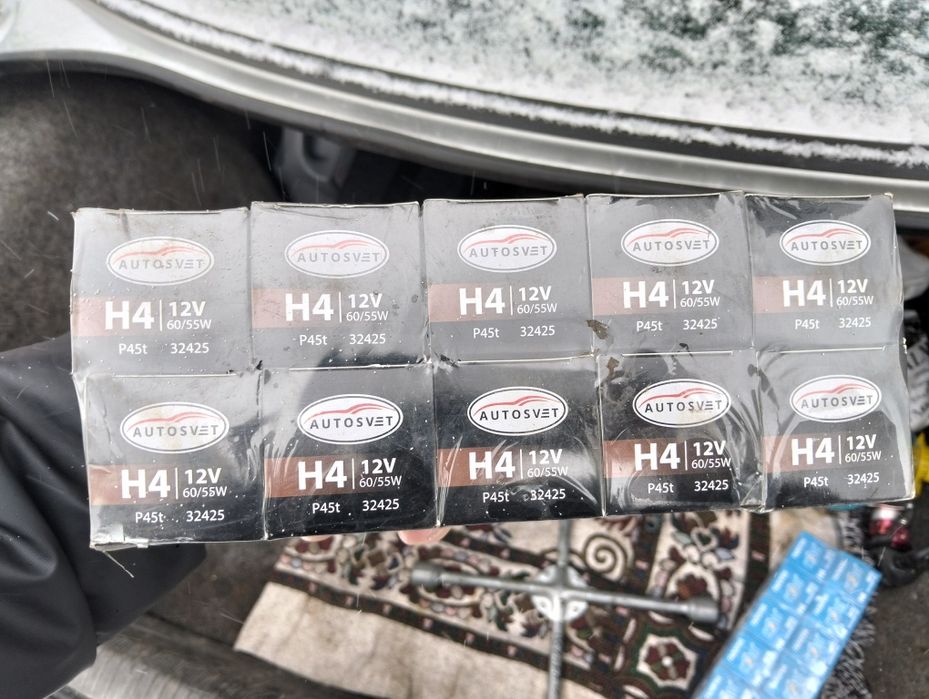 Лампочки Н4 12В новые