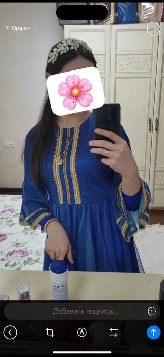 Kelin look 150 миндан подаркаси бор