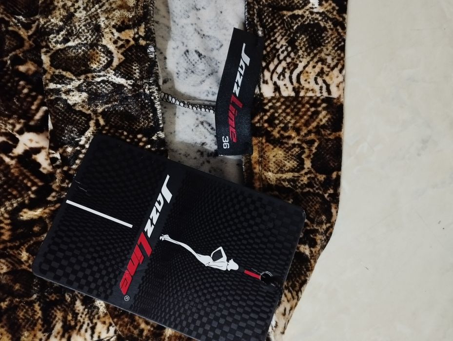 Продается юбочка