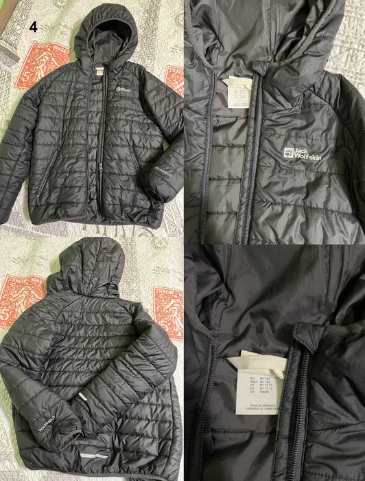 Якета Jordan/Jack WOLFSKIN