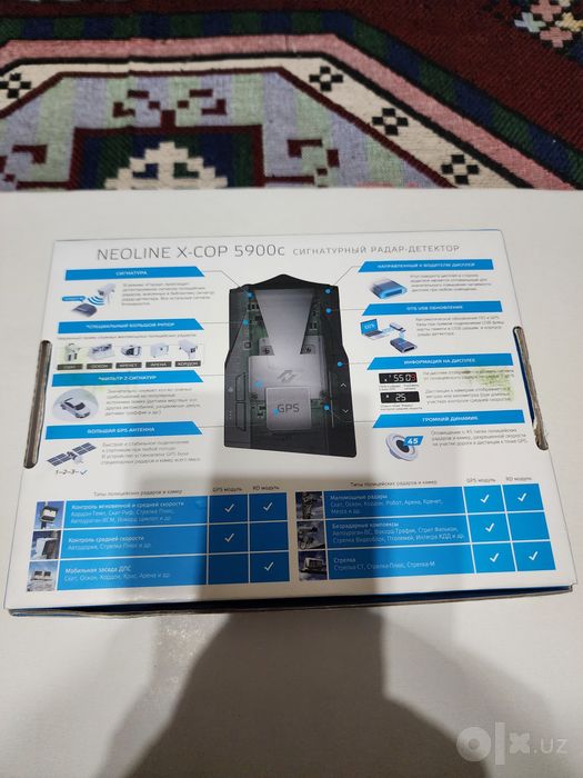 NEOLINE X-COP 5900C сигнатурный радар датекор
