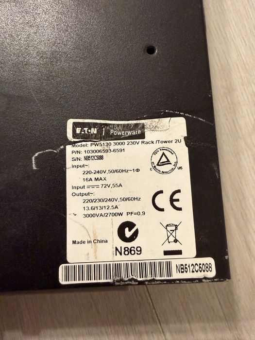 Vand UPS Eaton PW5130 rack