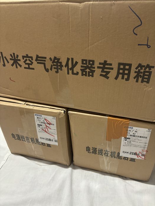 Xiaomi Air Purifier 2 havo tozalagich