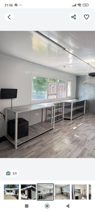 Продам киоск(Универсальный Блок-Модуль)