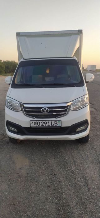 Продается Changan