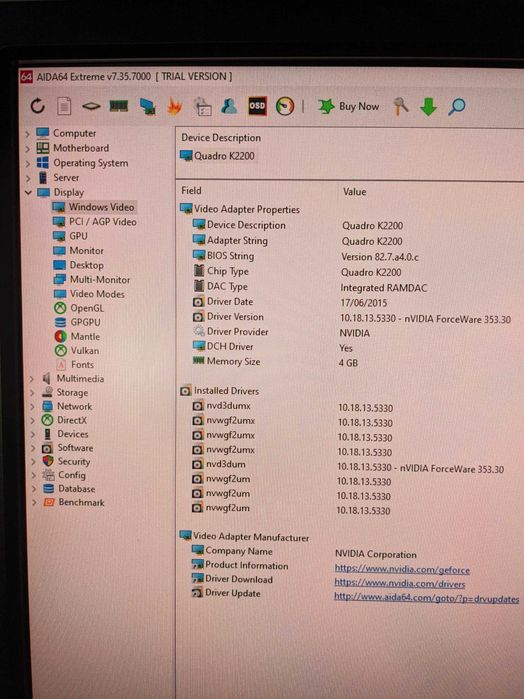Продавам компютър HP Z440 Xeon E5-1650v4/32GB RAM/500GB SSD+1000GB HDD