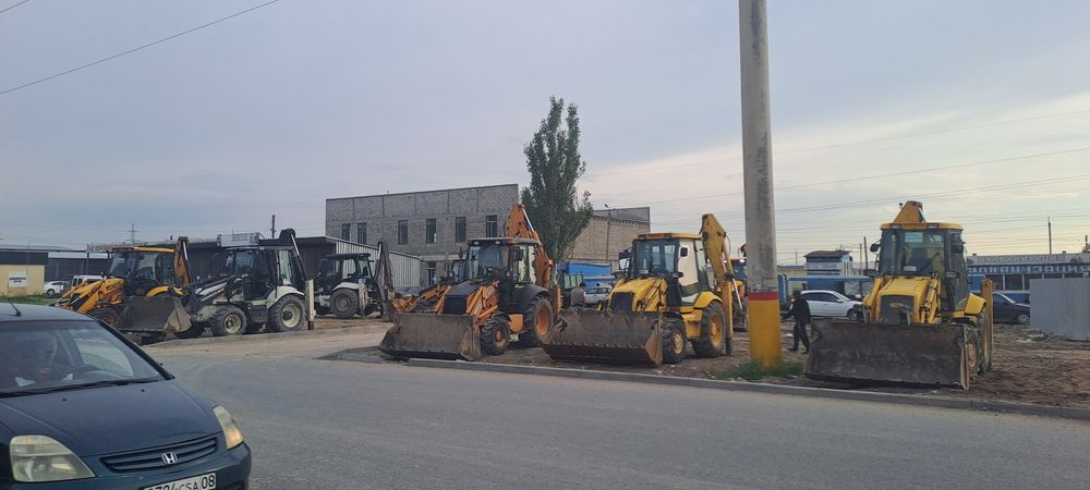 экскаватор пагрушик 3в1 ном Трактор
