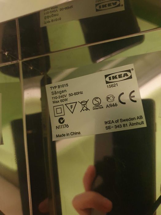 светильник ikea sangen