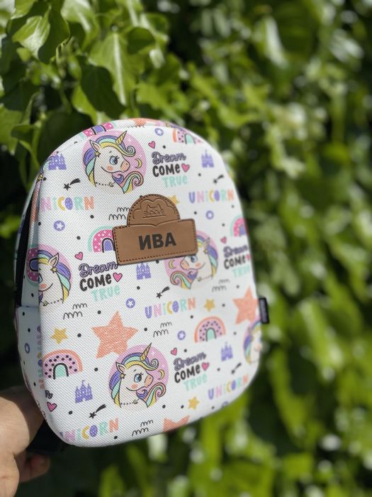 Раница с бродирано име за ясла и градина