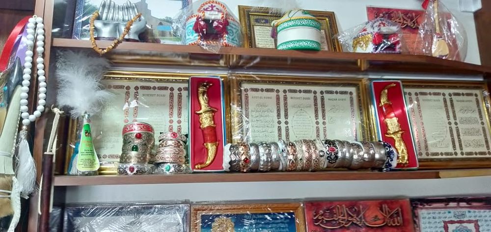 Браслеты Сувениры