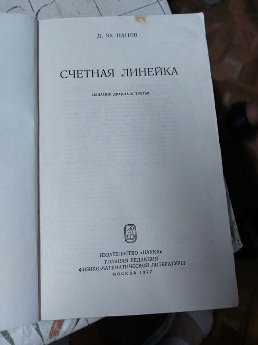 Разные, много кисточек,