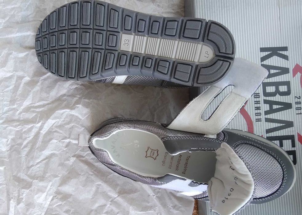 Детски обувки Кавалер нови- намалени