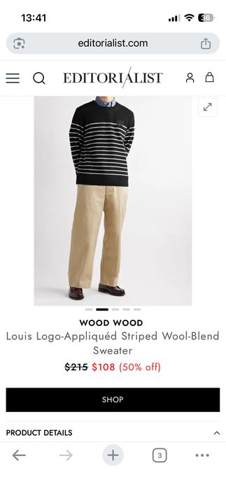 Acne Studios Max Prince мъжки дънки W32