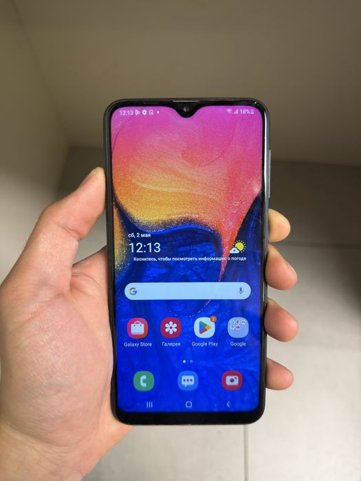 Samsung Galaxy A10