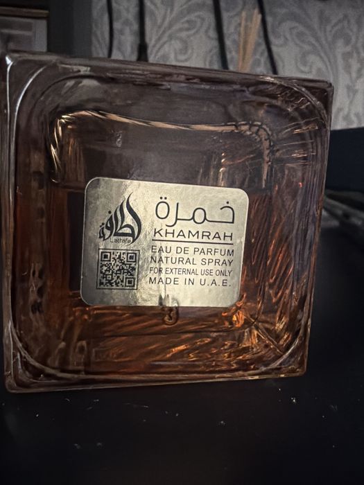 Lattafa Khamrah Qahwa - 75/100 мл. Оригинален парфюм може и бартер