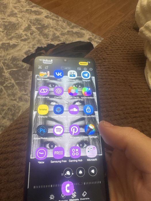 Samsung galaxy A33 5g