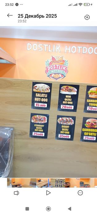 Tayyor Biznes Kompleksi Sotiladi. Fast Food + PVZ . ПВЗ + Фаст фут.