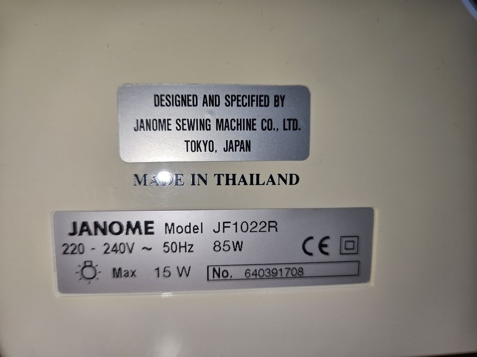 Швейная машинка JANOME