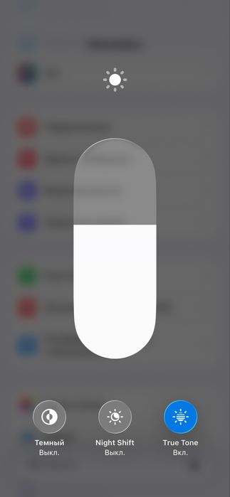 iPhone 12 mini 64гб