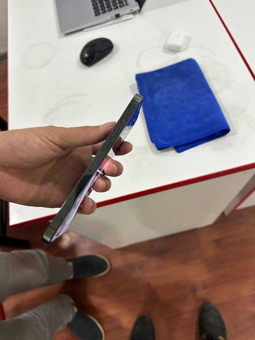 Iphone 13 pro max ideal