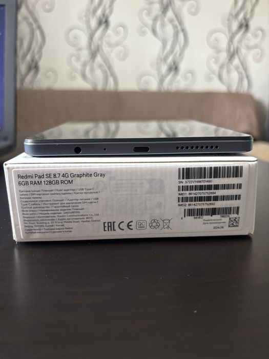Планшет Redmi Pad SE 8.7 4G