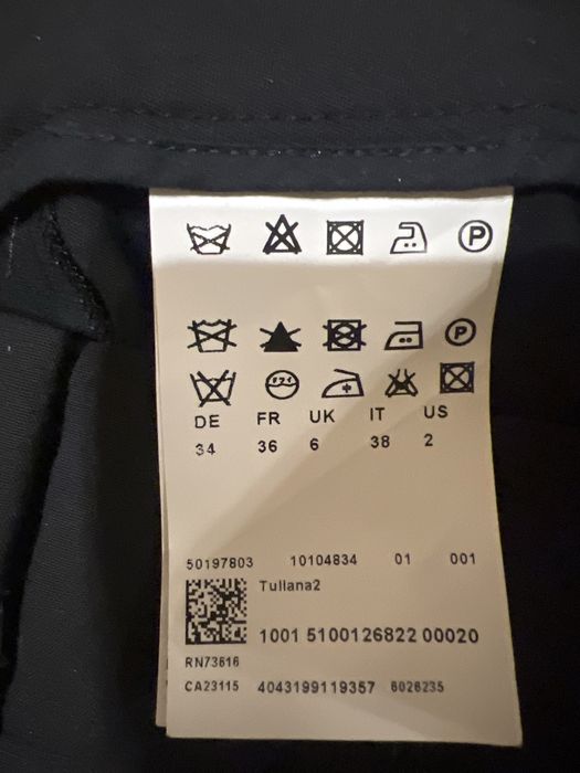 Hugo Boss дамски панталон