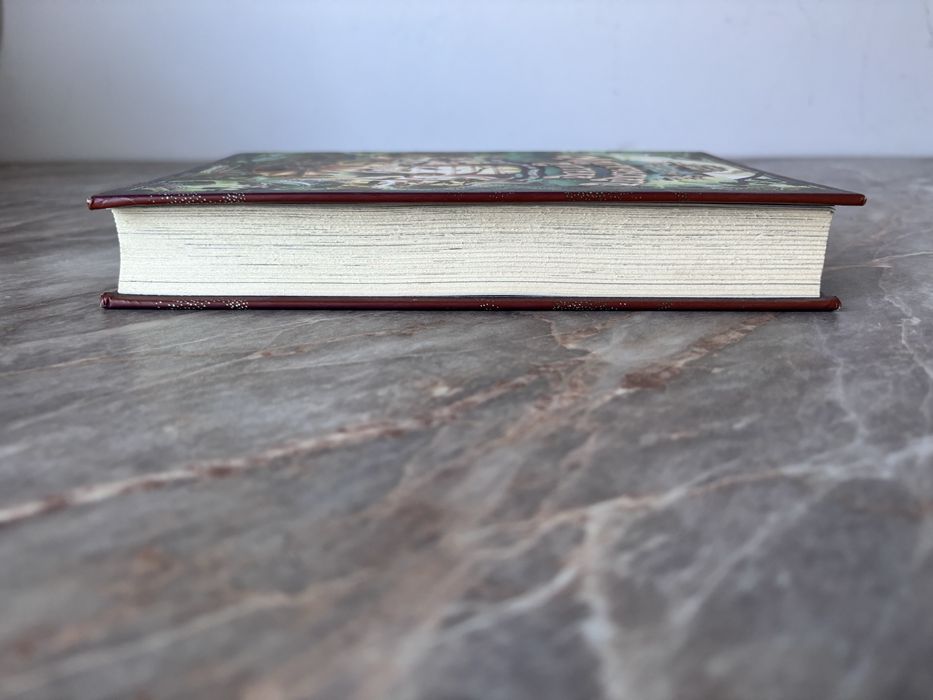 Магическата аптека