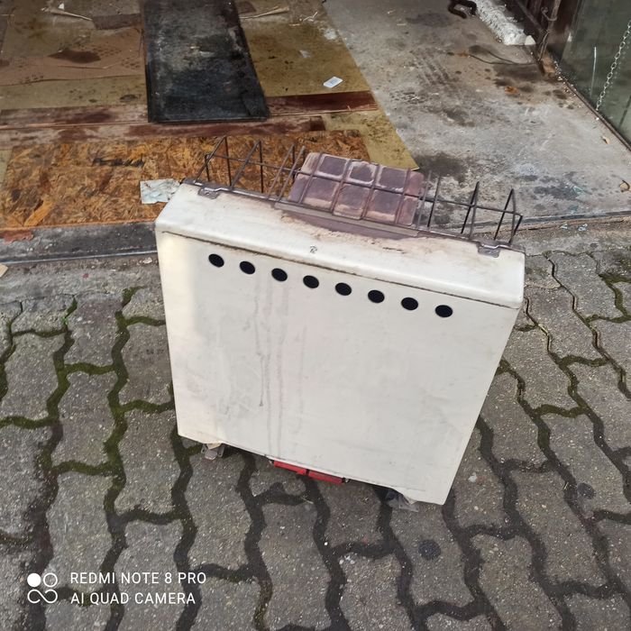 vand soba a carosene