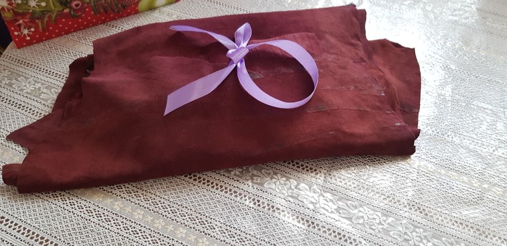 Замша натуральная