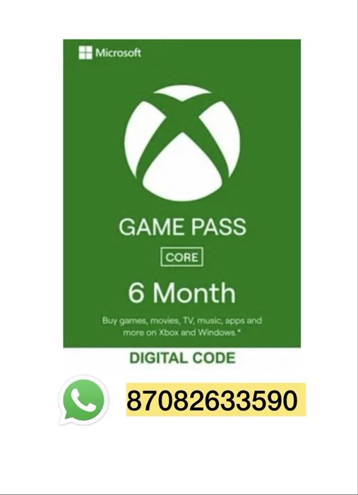На ваш аккаунт активация ultimate  Xbox One Series Лицензия Аккаунты
