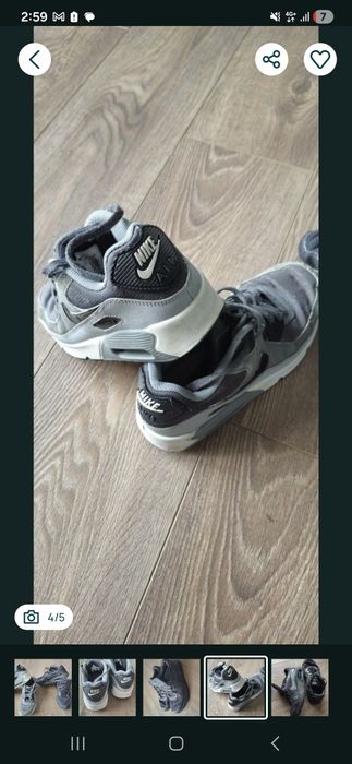 Подарявам Air Max 35,5, D.D. Step 27