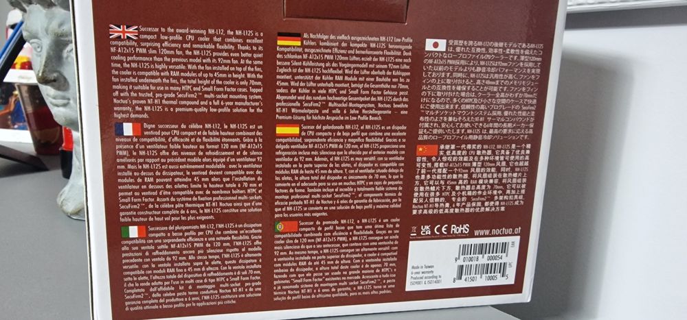 Cooler procesor Noctua NH-L12S