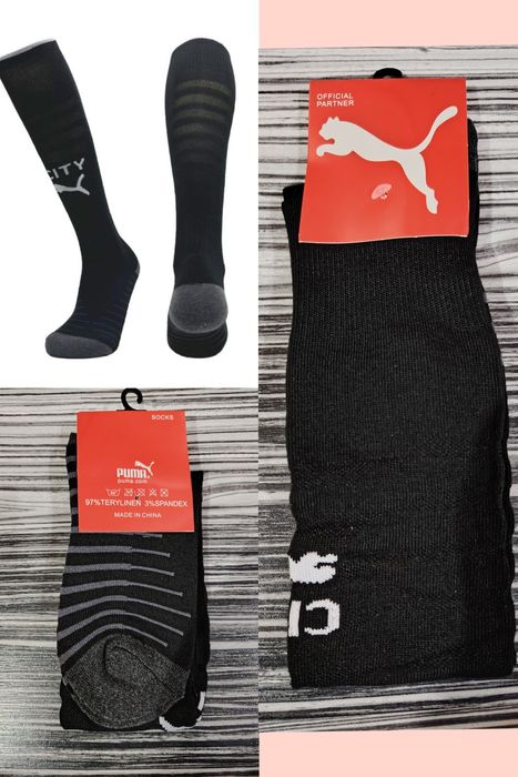 Jambiere fotbal diferite echipe