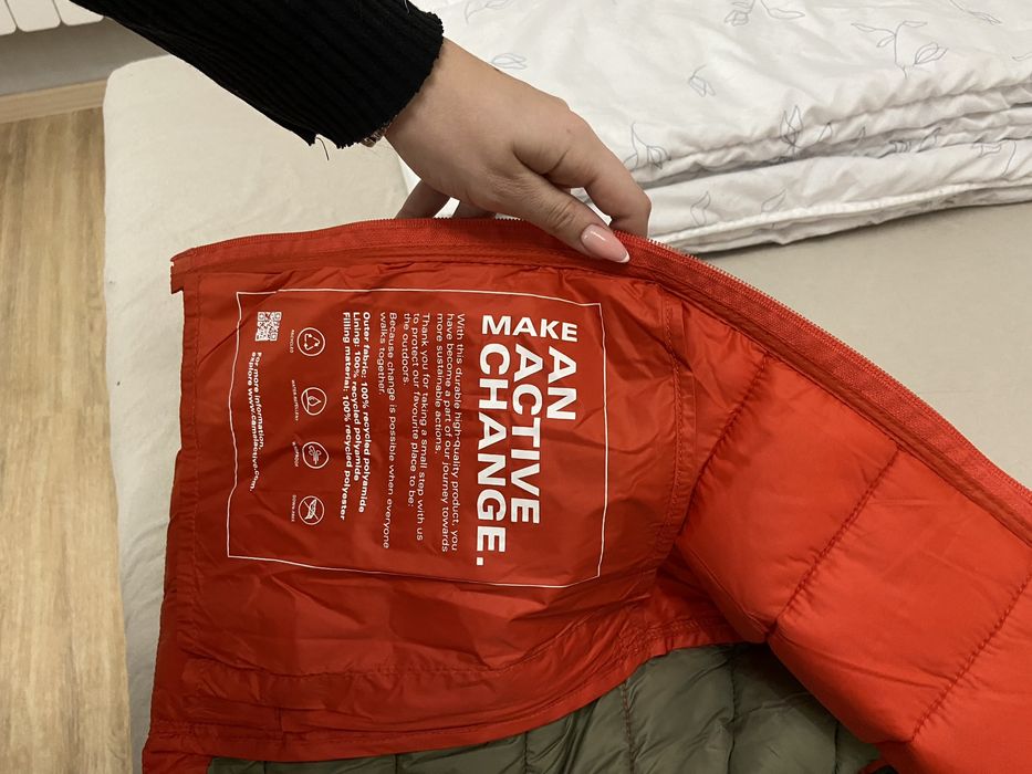 Яке(пролет-есен)