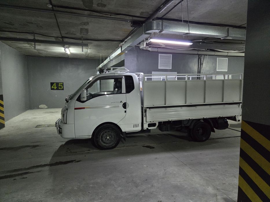 Перевозка грузов. Портер