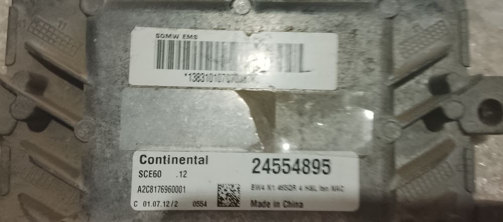 ЭБУ б/у Continental