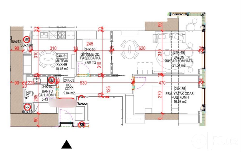 ПРОДАЁТСЯ Квартира ЖК NEST ONE 74м2 24-этаж Вид на Консерватория