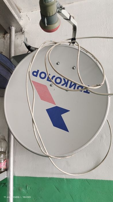 Спутниковое телевидение.