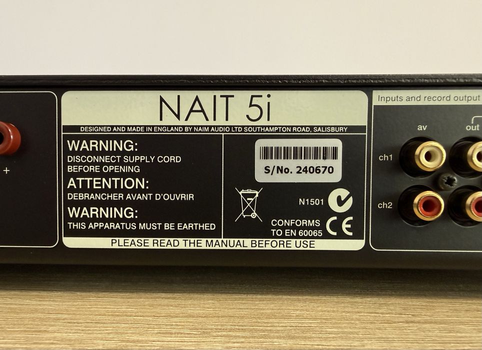 Усилвател NAIM Nait 5i
