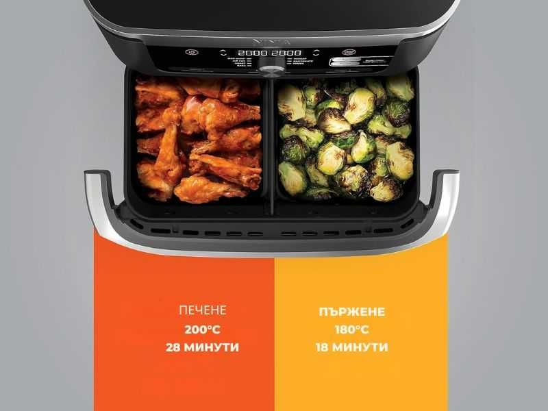 Двузонов Еър фрайър Ninja Foodi FlexDrawer AF500EU, 10.4L, Черен