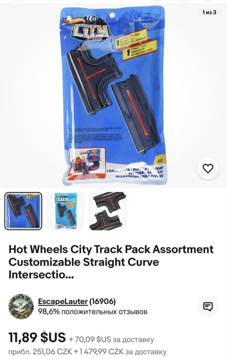 2 трека hot Wheels +доп детали б/у