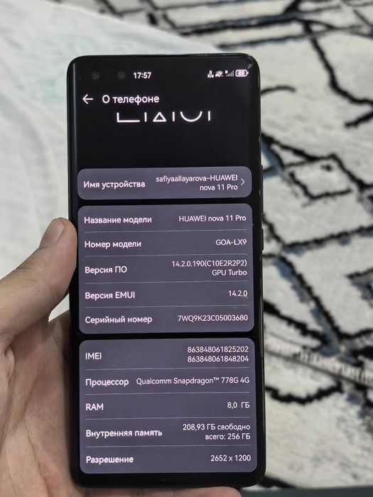 Huawei nova 11 pro 256/8 black