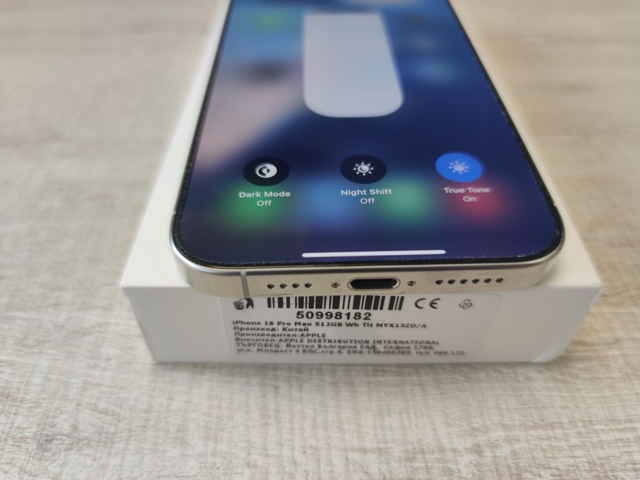 Apple iphone 16 pro max 512gb Silver 92% Battery , 3г. гаранция!