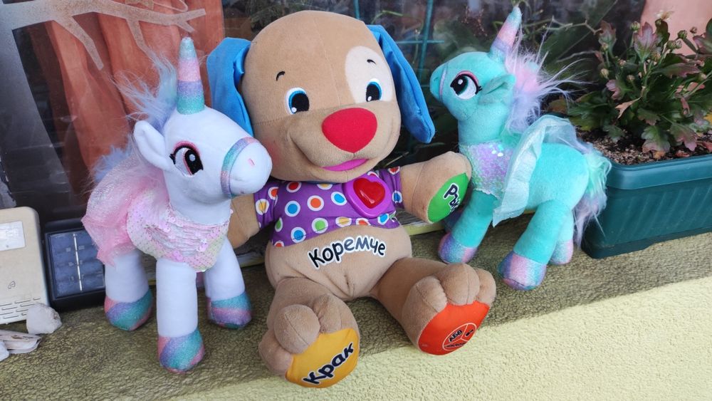 детски играчки еднорози и интерактивно куче