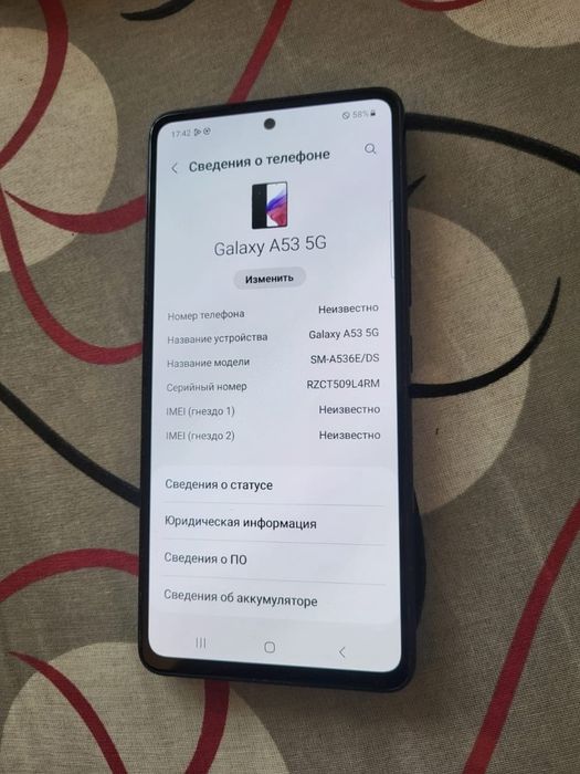 Samsung А53 5G 8/256gb
