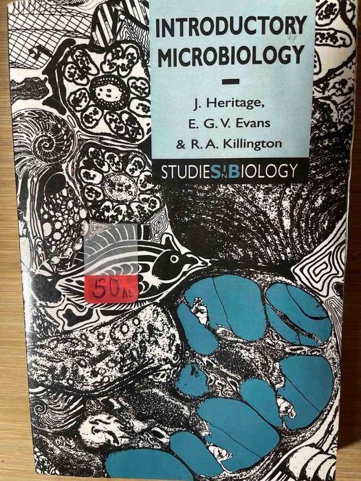 Учебници по медицина на английски език.Medical textbooks in English-2