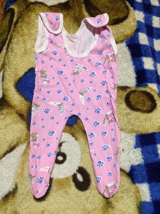 Для малышей