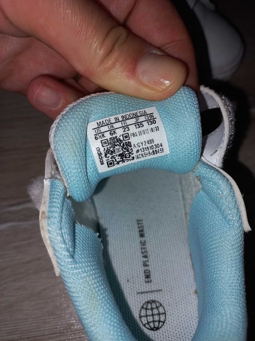 Детски маратонки 23н