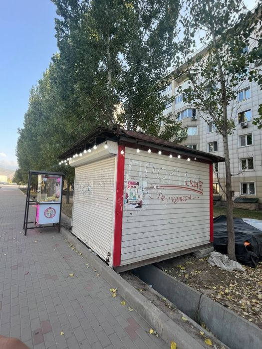 Продам бутики или в аренду